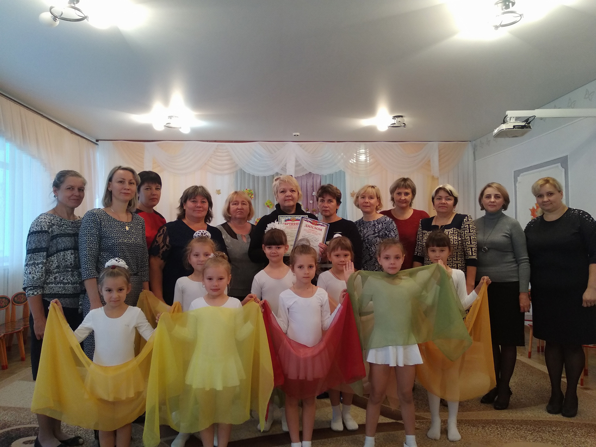 Награждение коллективов детских садов