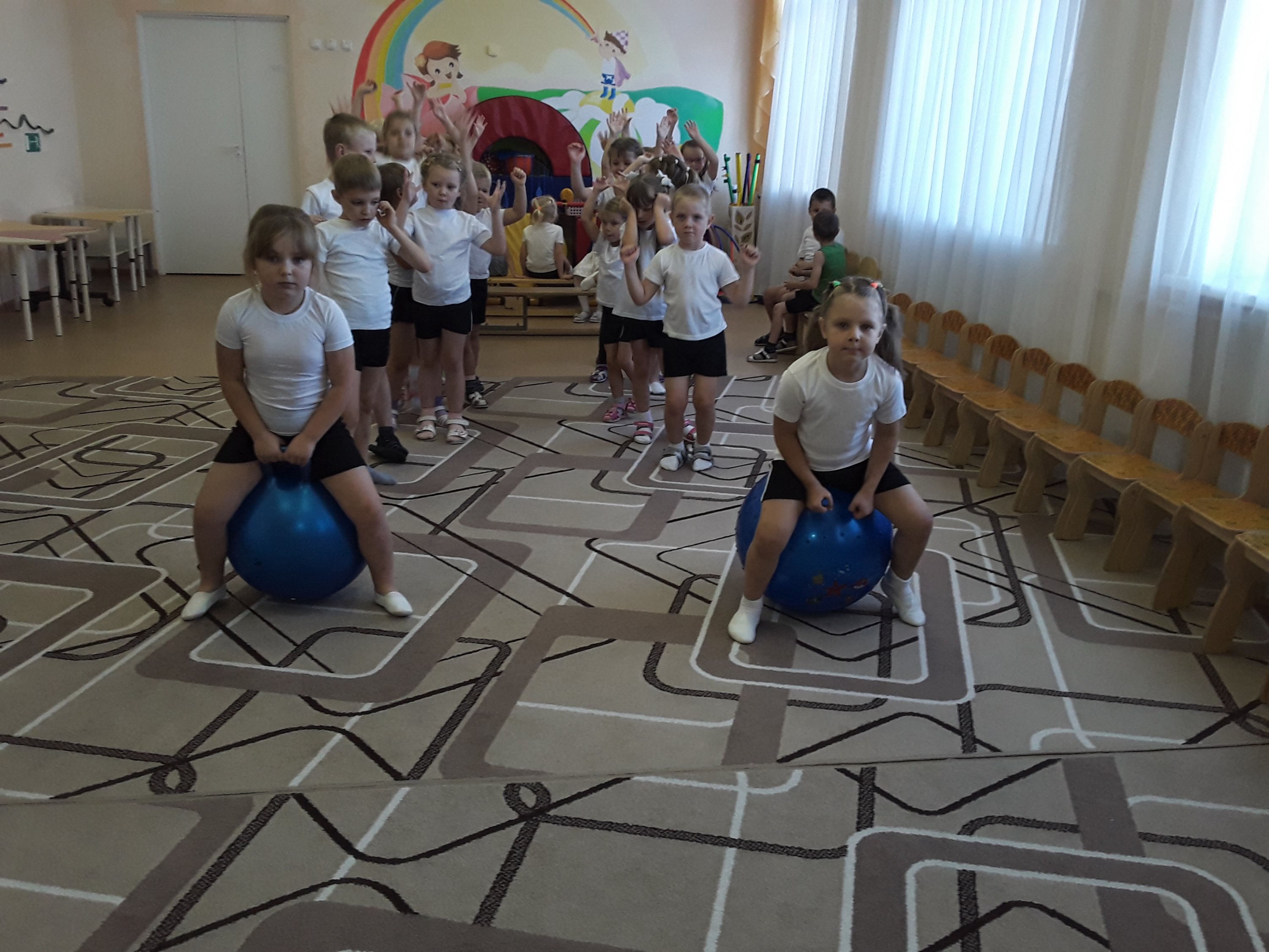 Веселые эстафеты