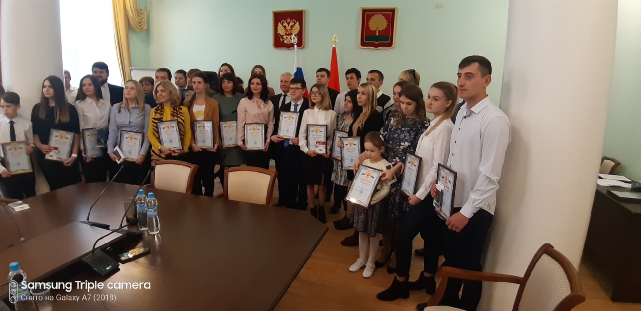 Избирательный горизонт