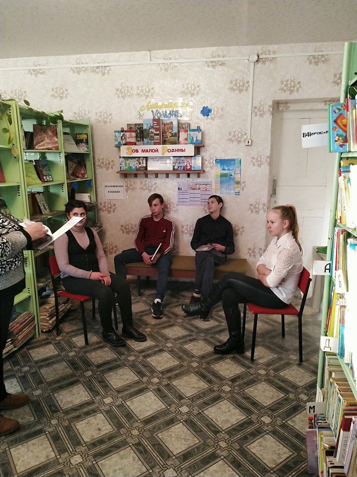 «В слове МЫ сто тысяч Я»