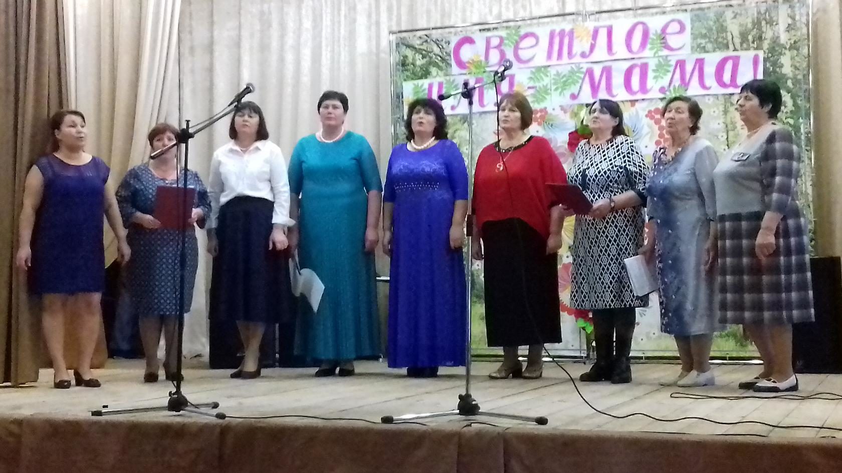 День матери в Досуговом центре с. Пластинки