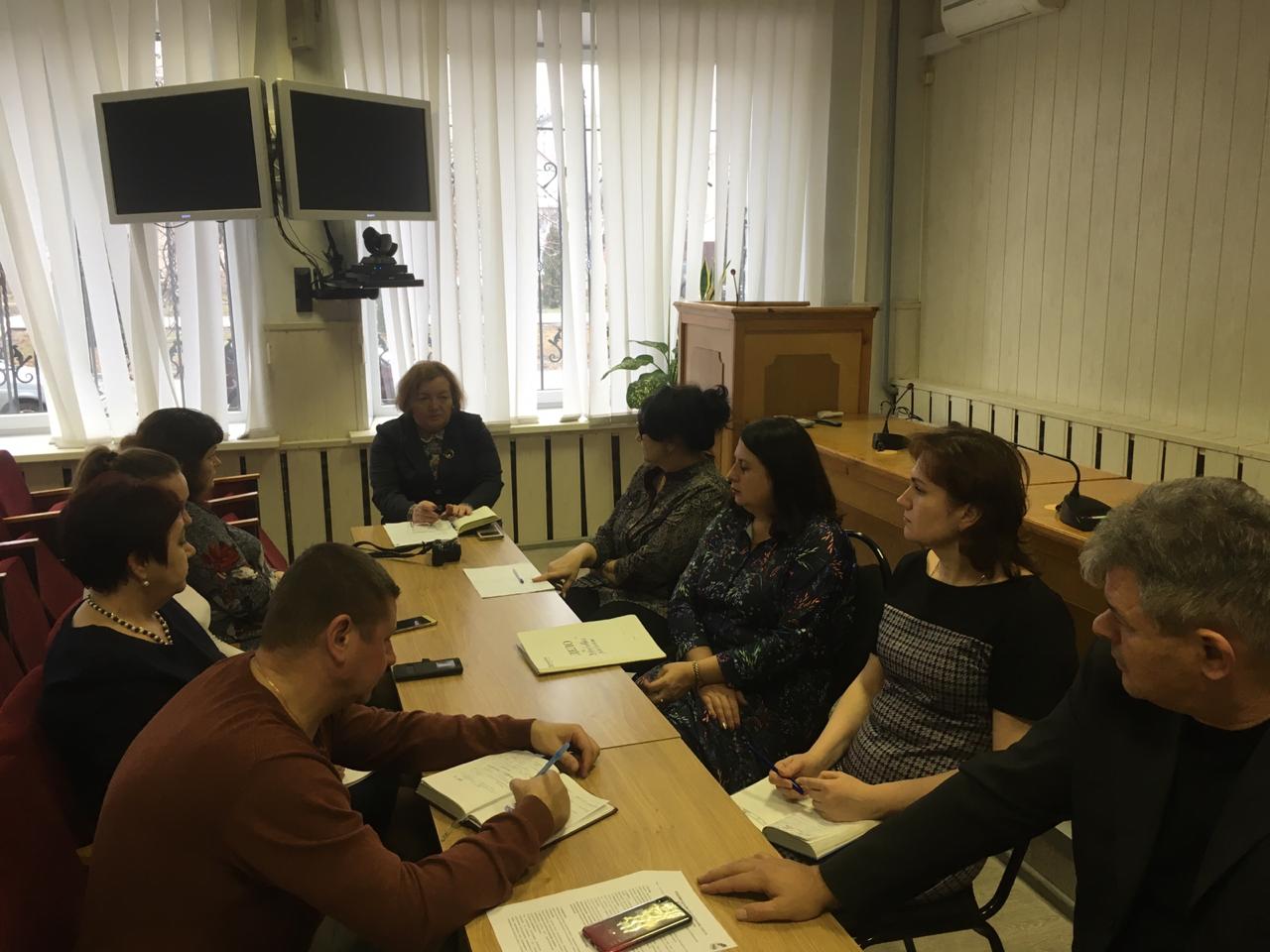 Заседание муниципальной рабочей группы