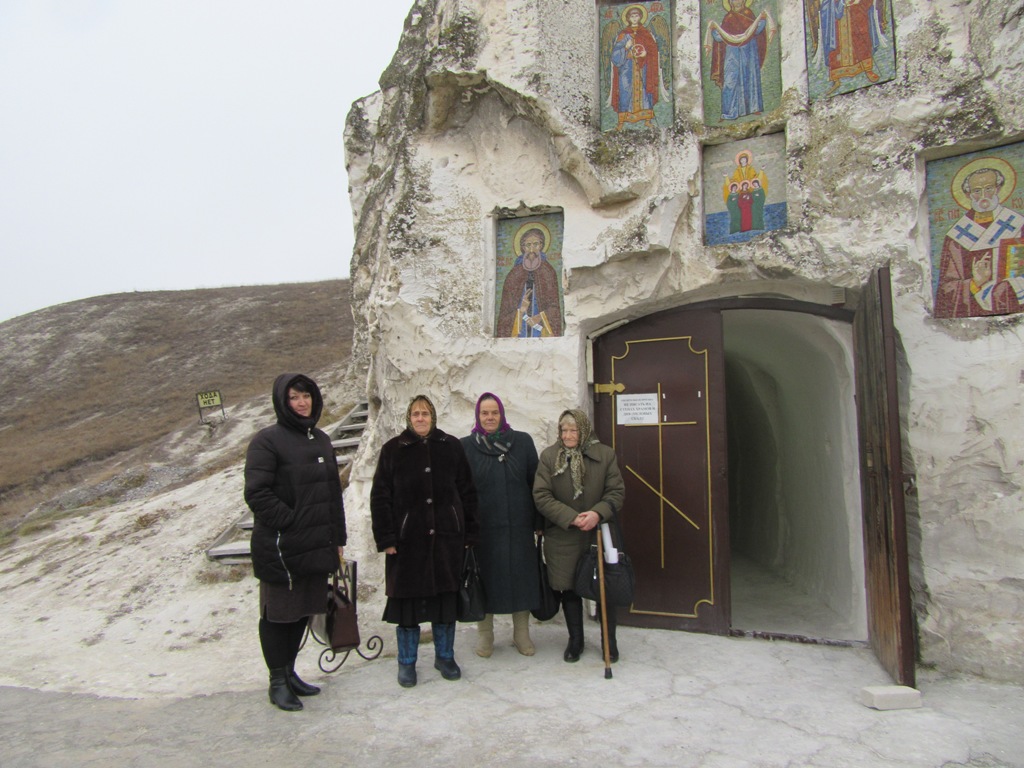 Терапия души