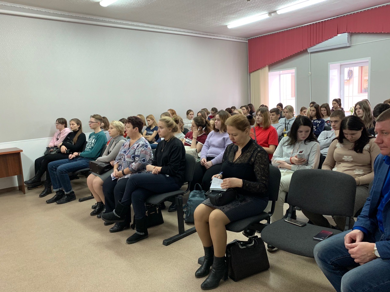 Профилактика наркомании