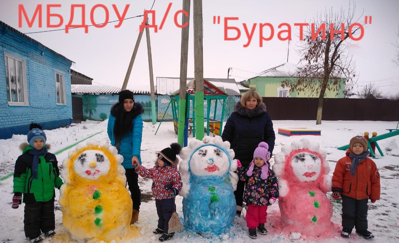 Удивительные фигуры из снега.