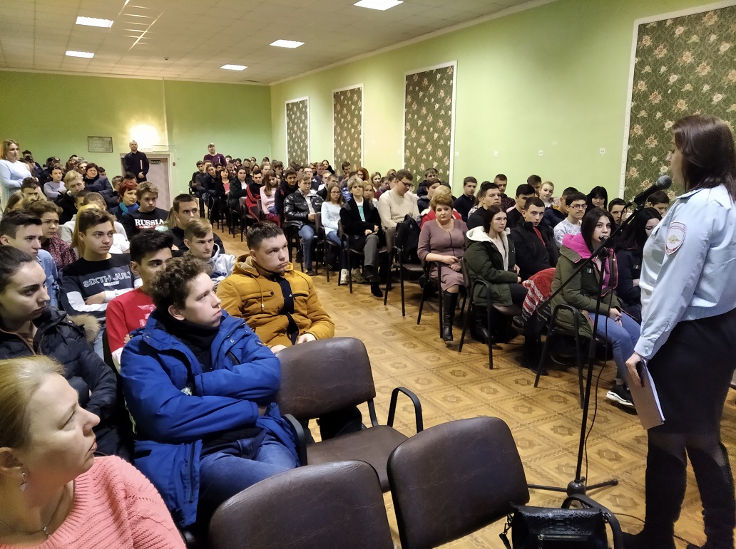 Профилактика наркомании