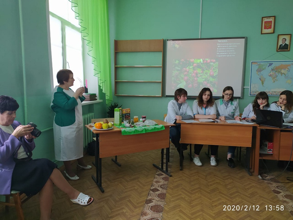 «Здоровье без лекарств!»