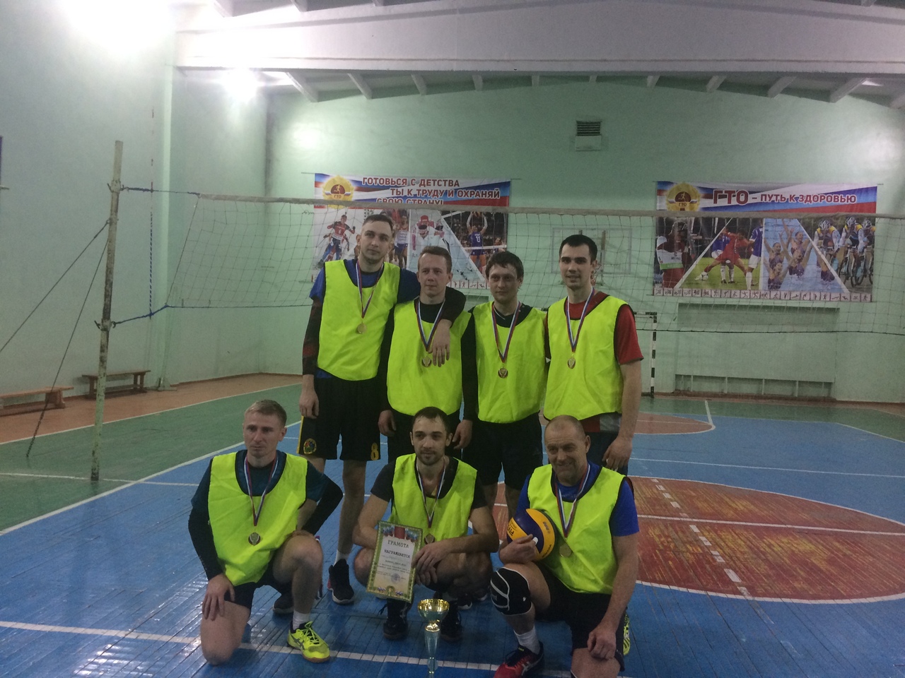 Финал чемпионата Усманского района по волейболу Финал чемпионата Усманского района по волейболу