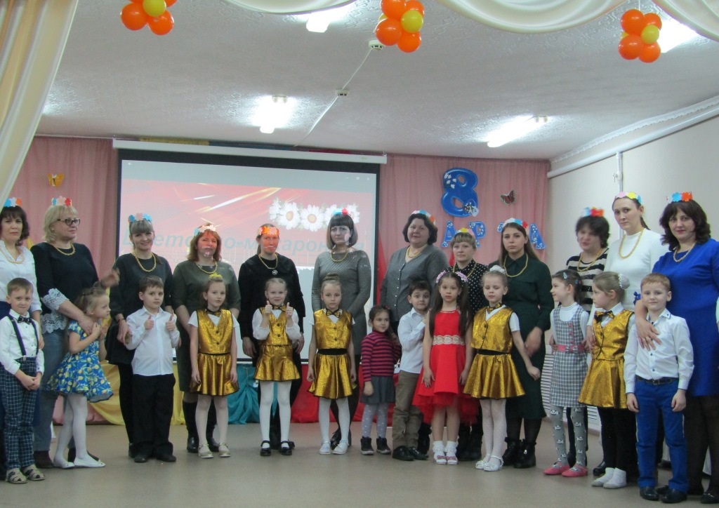 Праздники в "Вырастай-ке", посвященные Международному женскому дню