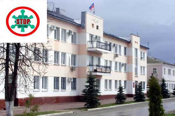 Обращение главы Усманского района В. М. Мазо