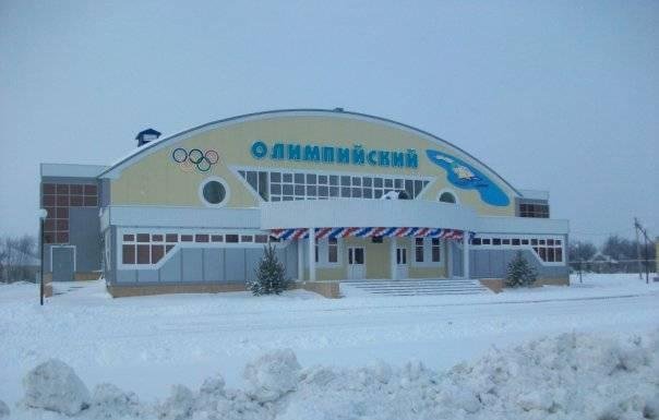 Бассейн «Олимпийский»