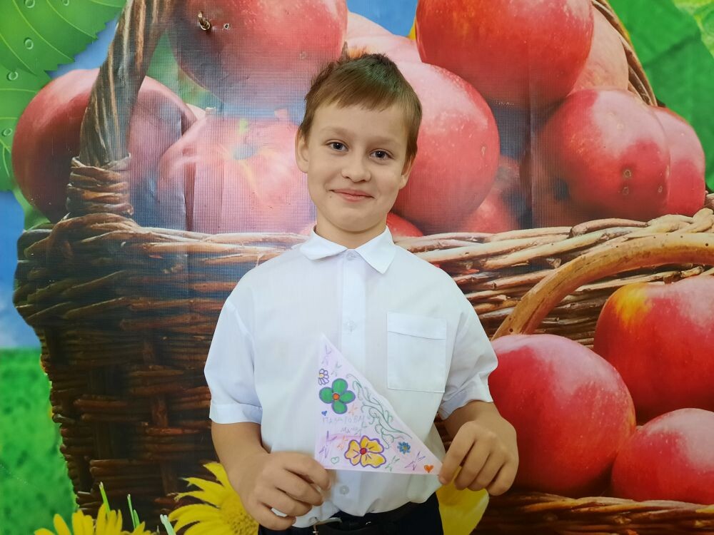 Для мамы с любовью