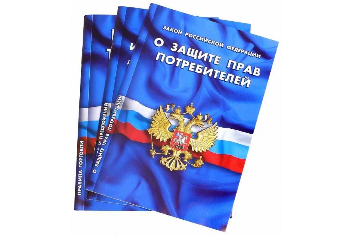 Необходимые документы