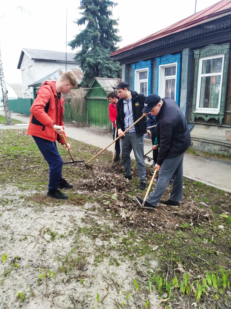 Помощь ветерану