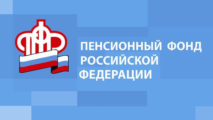 Как направить материнский капитал на образование