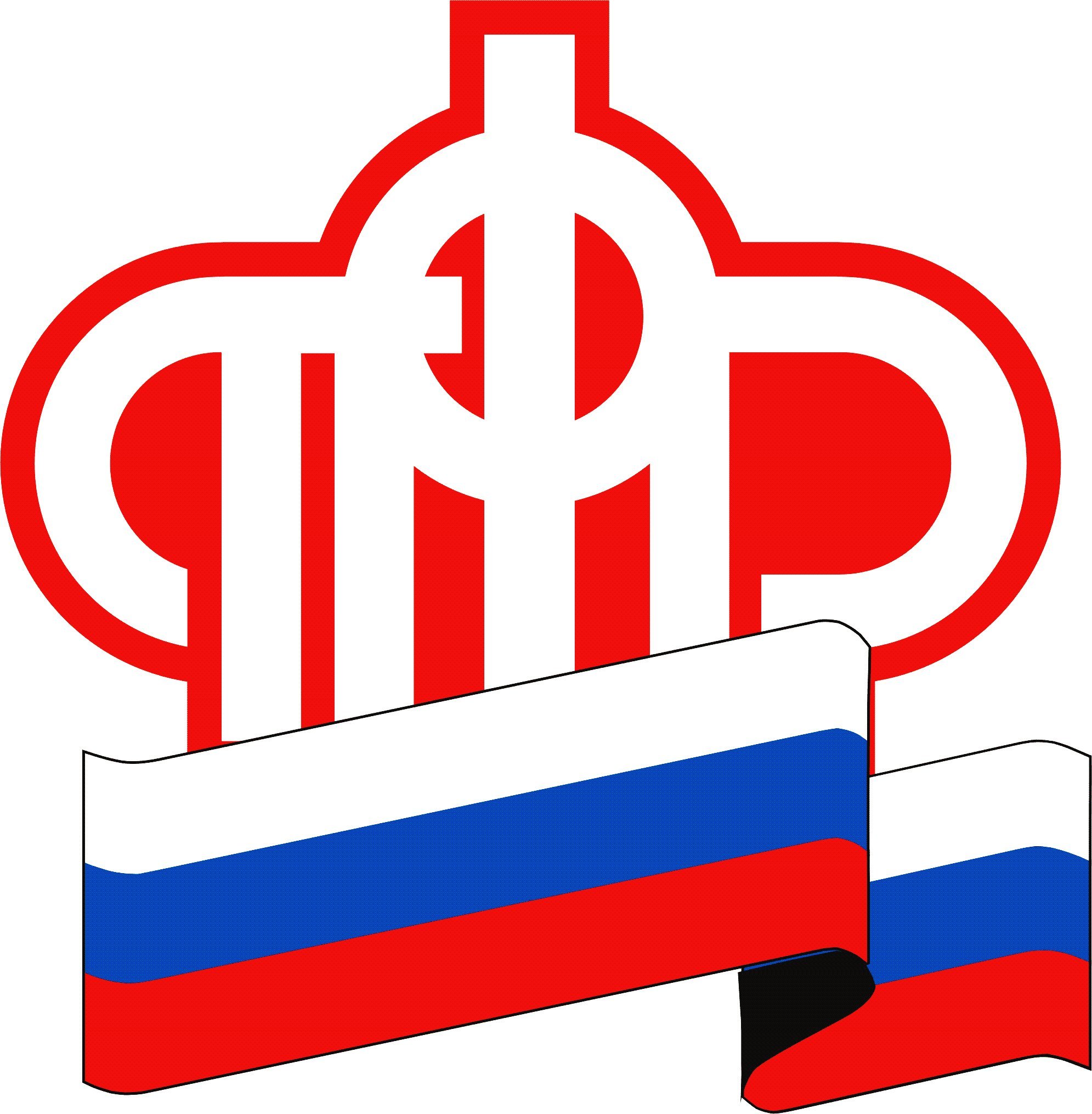 Ветераны Великой Отечественной войны и труженики тыла получили поздравления с Днем Победы от Президента России.