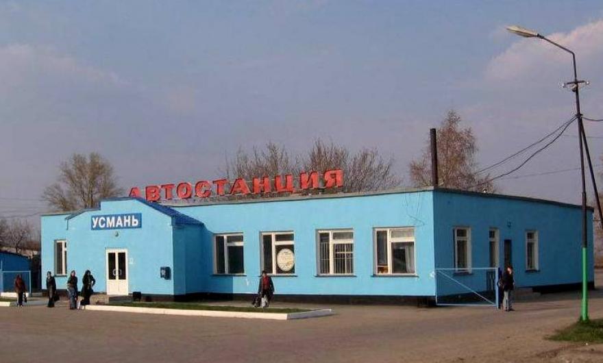 Транспортная инфраструктура