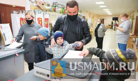 На выборах в Госдуму и облсовет победила «Единая Россия»