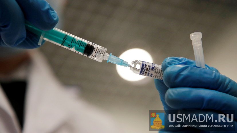 В Липецкой области ввели обязательную вакцинацию от коронавируса