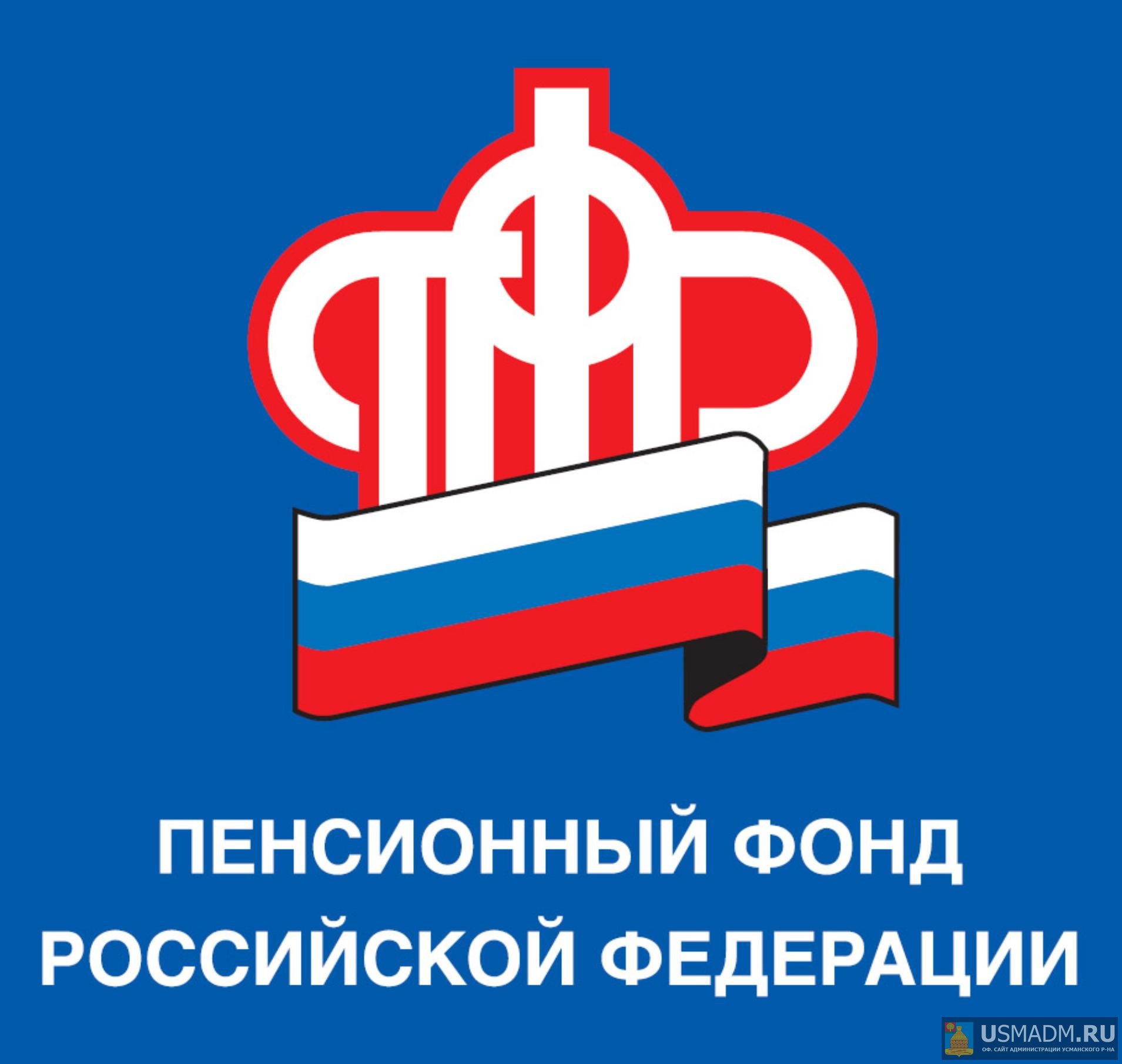 Более 379 млн. рублей направлено на выплату новых пособий малообеспеченным семьям Липецкой области
