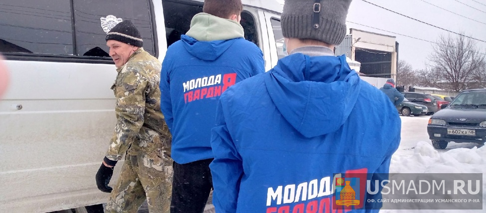 Пункт гуманитарной помощи Усманского района продолжает свою работу.