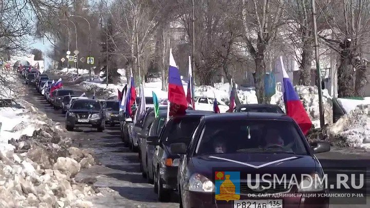 Автопробег