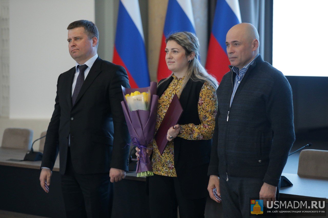 Торжественное мероприятие, посвященное профессиональному празднику – День работника бытового обслуживания населения
