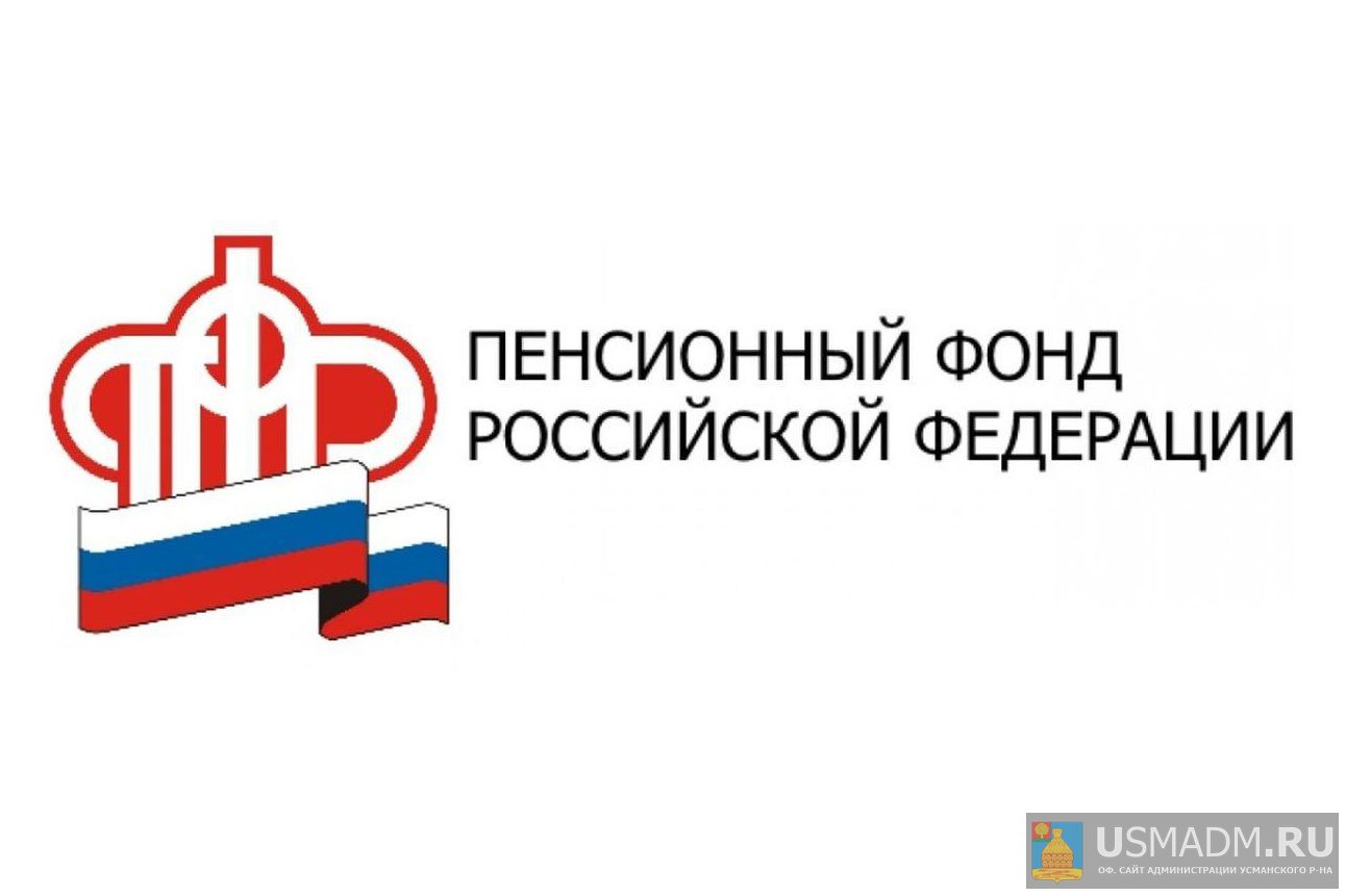 Время ухода за детьми автоматически учитывается маме при оформлении пенсии