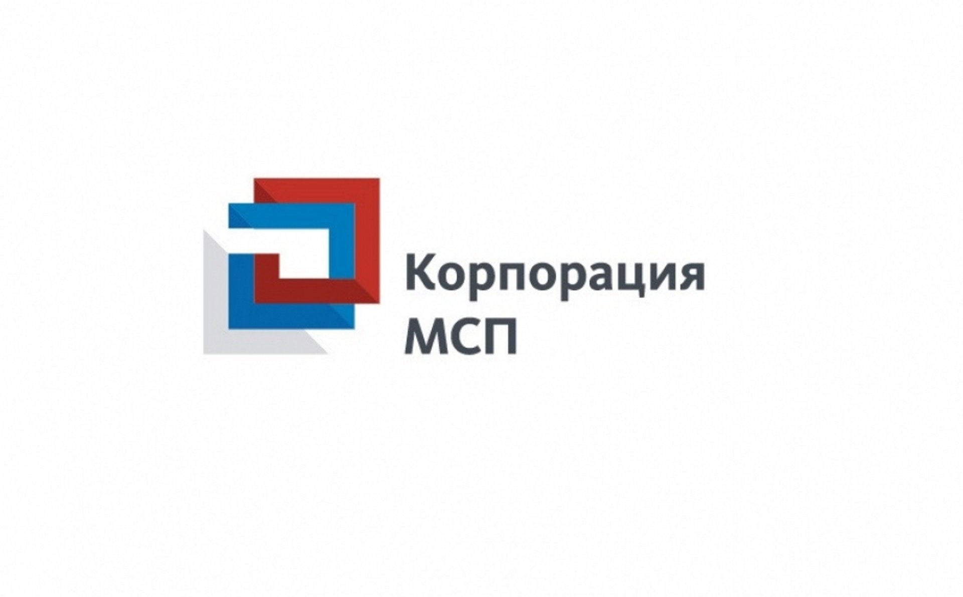 Онлайн-семинар для малого и среднего бизнеса.
