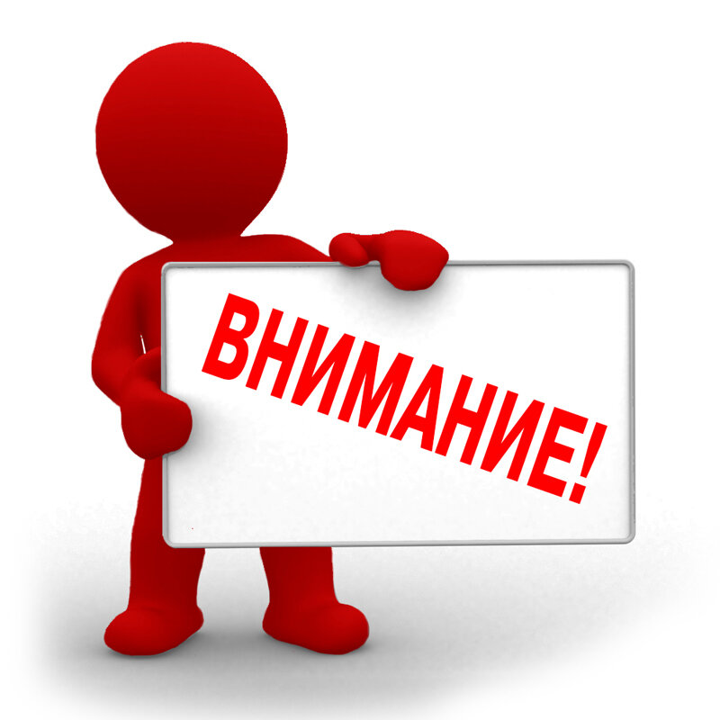 Что такое пороговое значение заработной платы?
