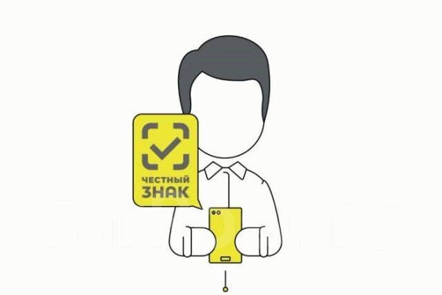 Информация  для индивидуальных предпринимателей.