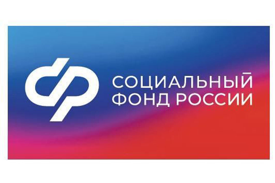 Свыше 70 миллионов  рублей направлено медицинским организациям региона  за услуги в рамках электронного родового сертификата в 2022 году