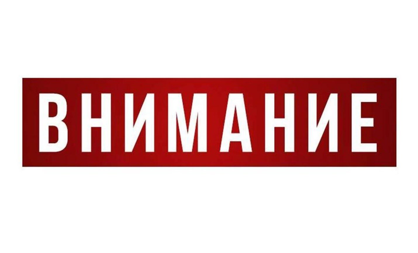 Развитие цифровых финансовых сервисов для субъектов МСП