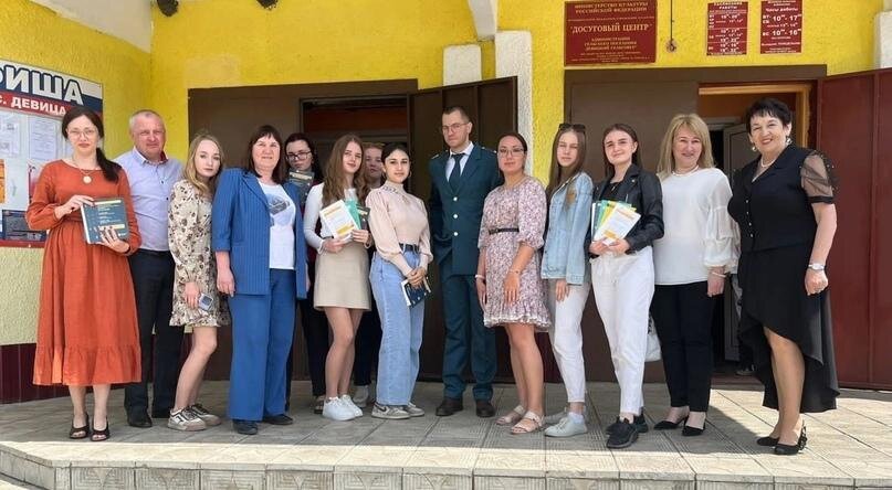 «Экспедиция финансовой грамотности» «Экспедиция финансовой грамотности»