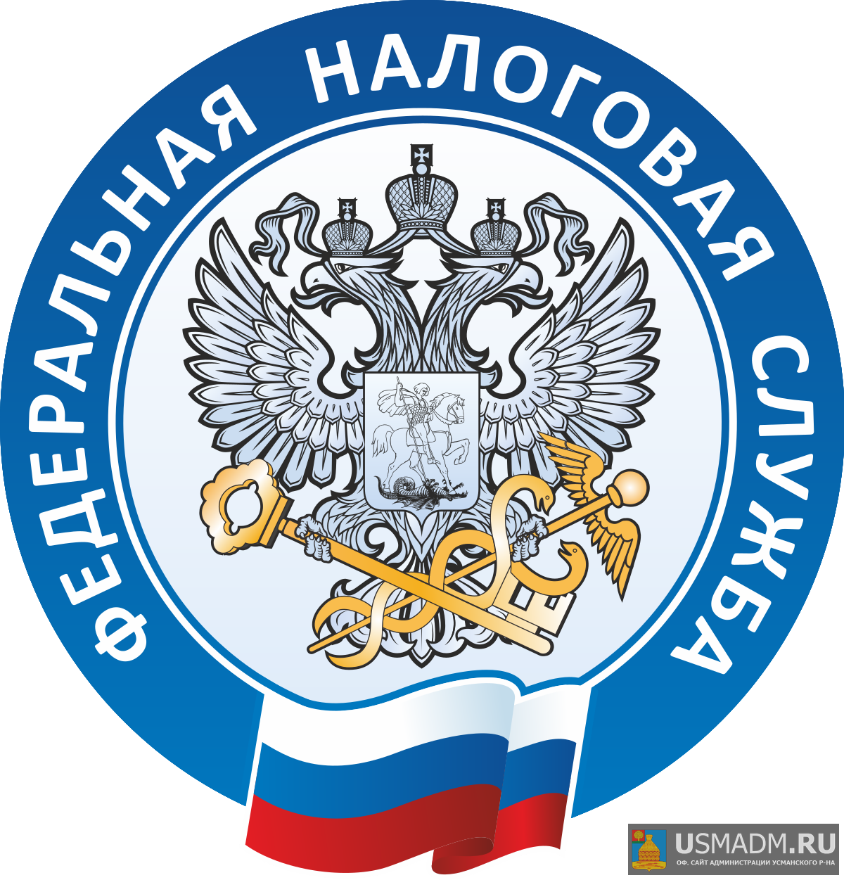 Присоединяйтесь к сообществу налоговых органов Липецкой области в «Одноклассниках»  «ВКонтакте»