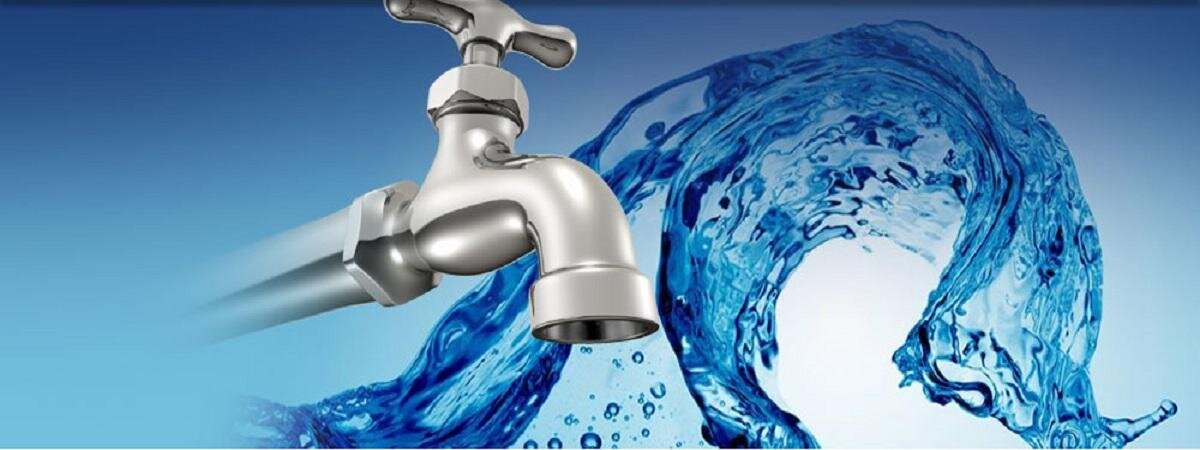 перебои в подаче воды