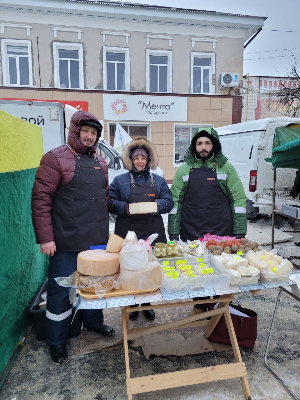 Состоялась ярмарка