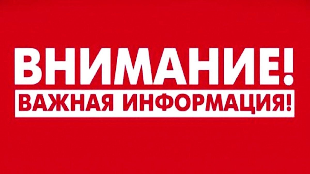 Обеспечение пожарной безопасности детской оздоровительной компании