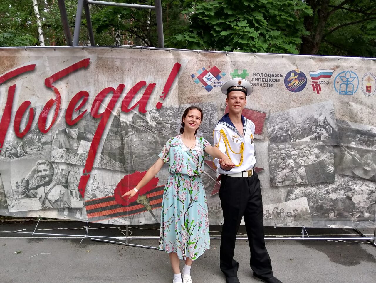 Военно-спортивная игра "Победа" прошла в Липецкой области