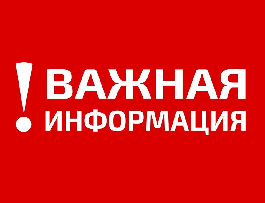 Правила обязательной маркировки молочной продукции