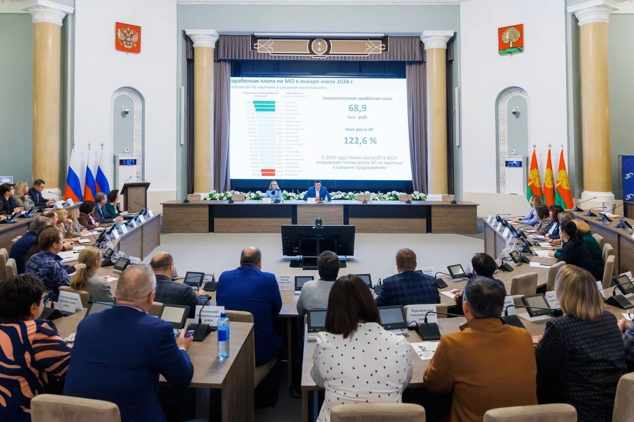 Заседание областной межведомственной комиссии