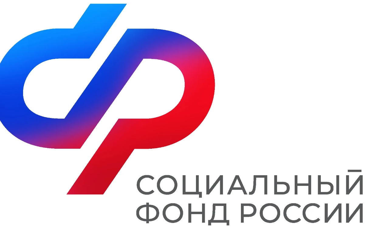 Более 3 тысяч липецких семей получили сертификаты на материнский капитал с начала 2024 года