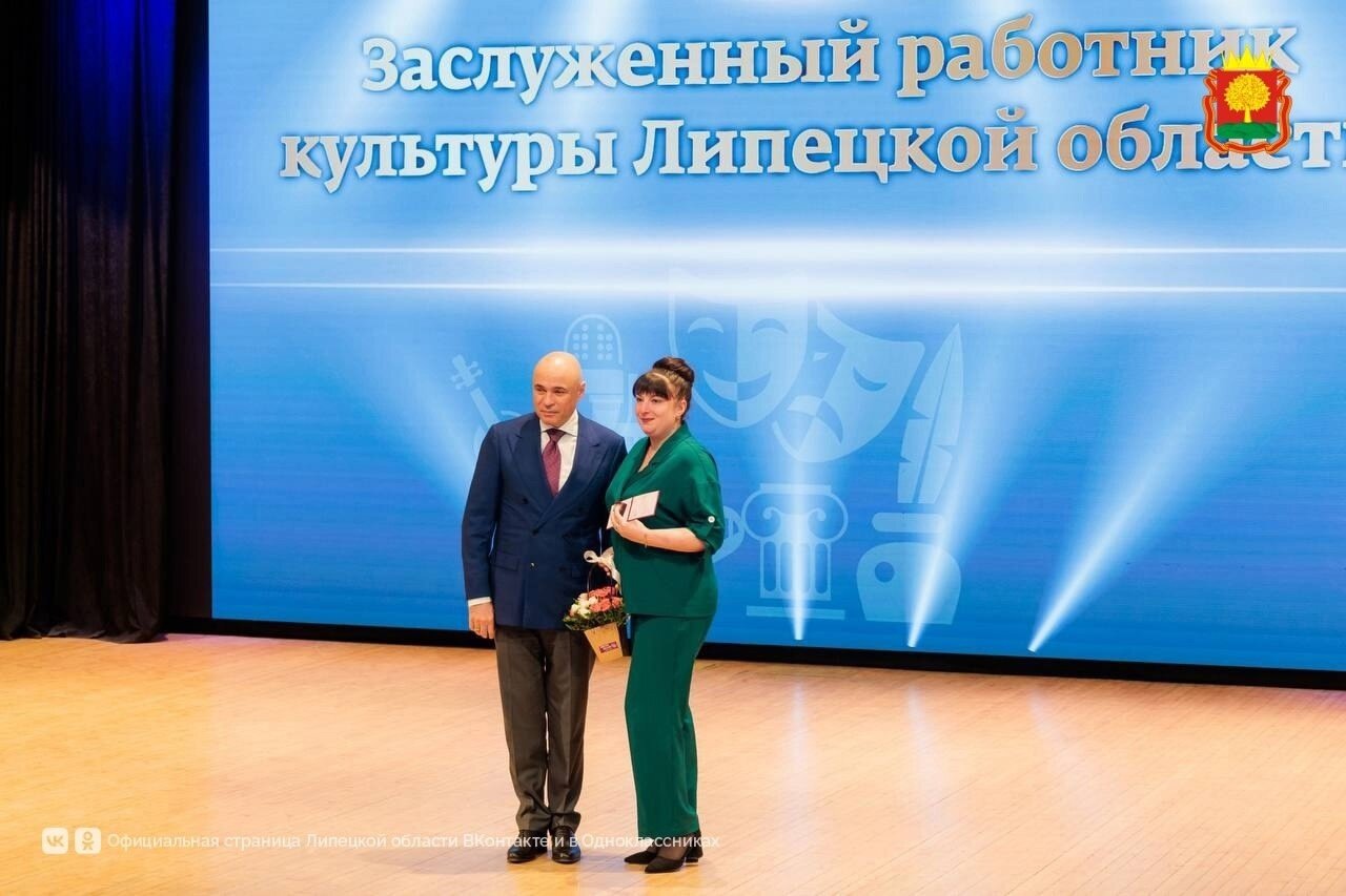 Культурная элита Липецкой области получила заслуженные награды!