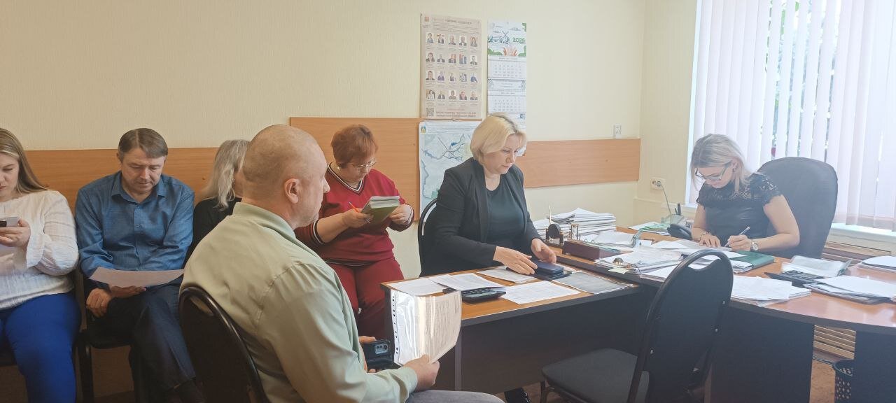 Заседание рабочей группы