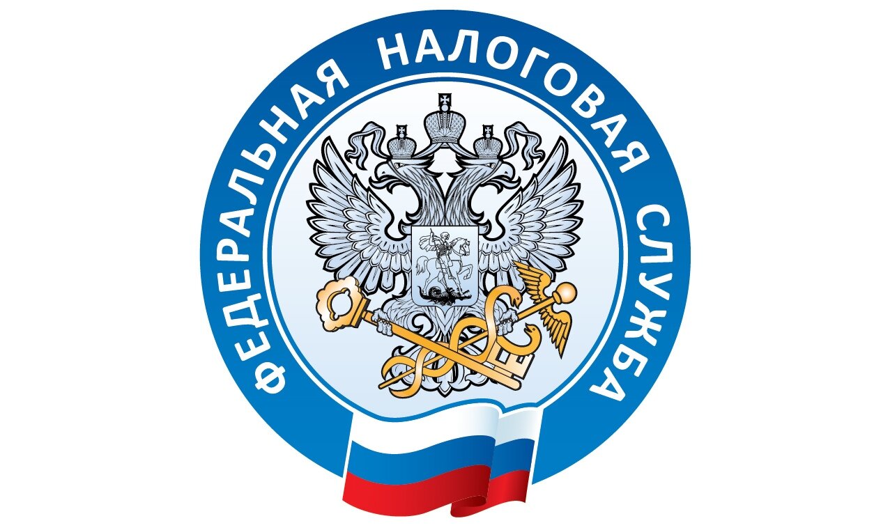 Форма заявления о сальдо ЕНС стала более информативной