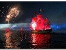 Выпускные вечера у водоемов запрещены!  Безопасный выпускной 2025г.