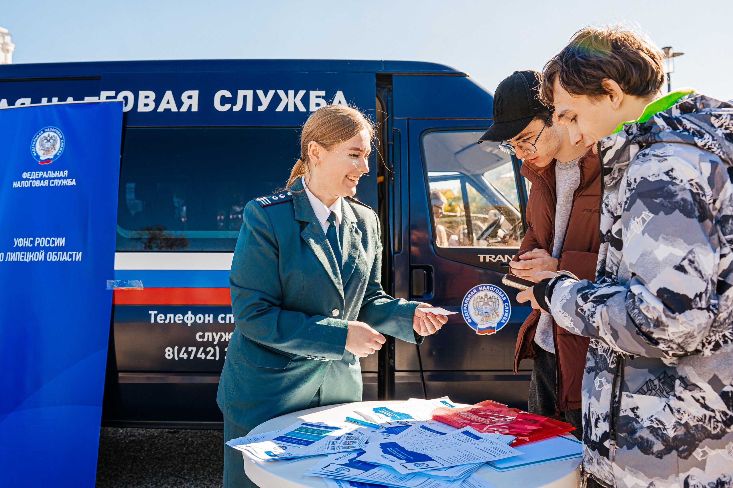 Налоговики приняли участие в фестивале «Карьера» Налоговики приняли участие в фестивале «Карьера»
