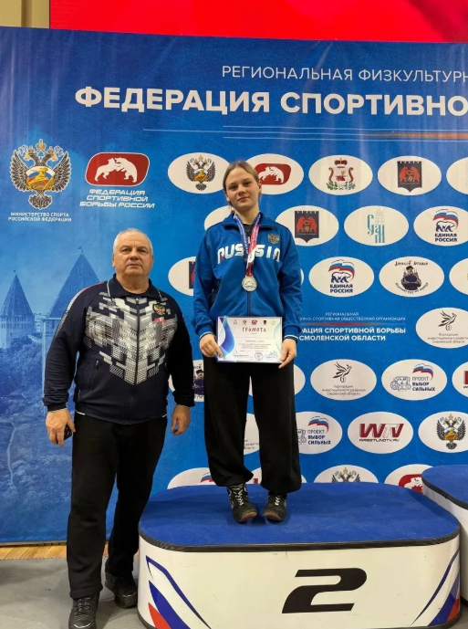Первенство Центрального Федерального округа России по вольной борьбе
