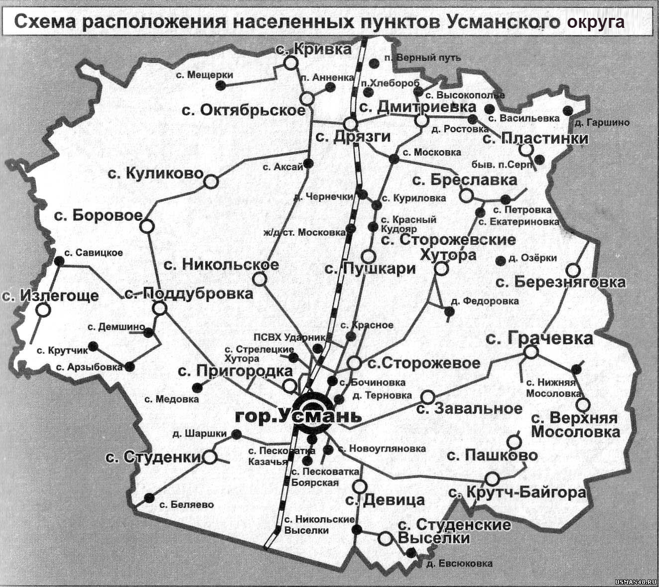 Административное деление