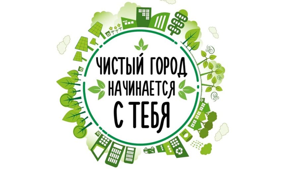 Уважаемые руководители торговых предприятий, предприятий общественного питания и бытового обслуживания!!!!